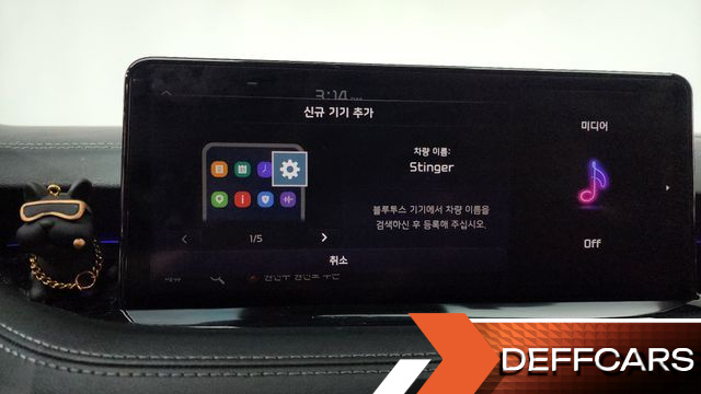 Kia STINGER 3.3 GT AWD Masters Turbo Package купить на сайте DeffCars