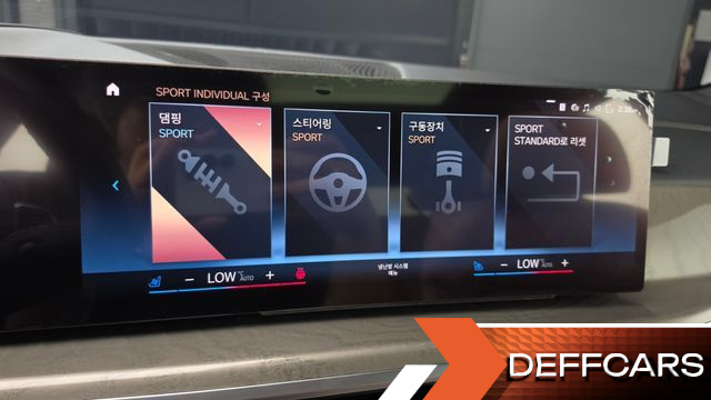 BMW X7 xDrive 40i Design Pure Excellence 7-Seater купить на сайте DeffCars