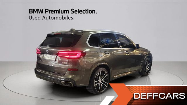 BMW X5 M50i купить на сайте DeffCars