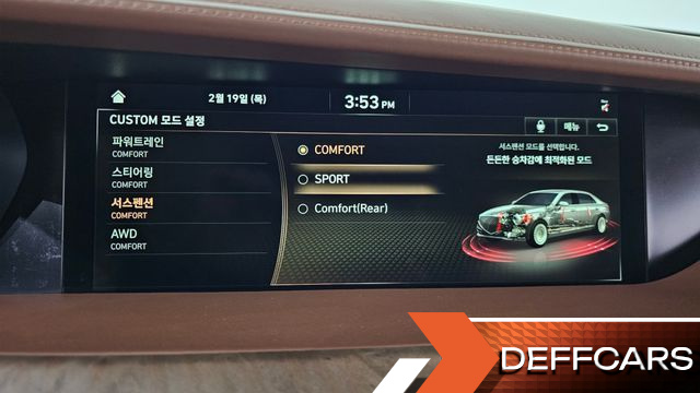 Genesis G90 5.0 AWD Limousine Prestige купить на сайте DeffCars