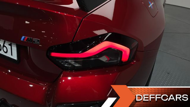BMW M2 M2 Coupe купить на сайте DeffCars