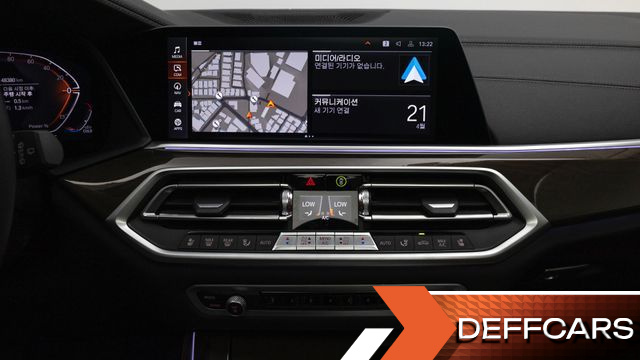 BMW X5 xDrive 30d xLine купить на сайте DeffCars