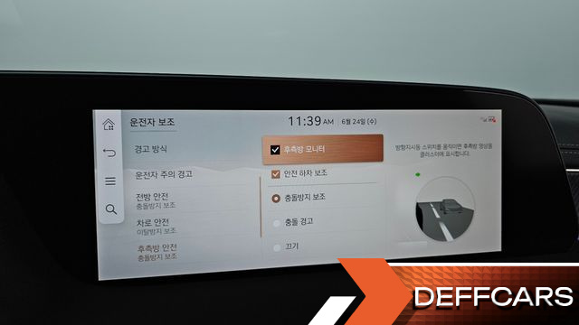 Genesis G90 Gasoline 3.5 Turbo AWD купить на сайте DeffCars