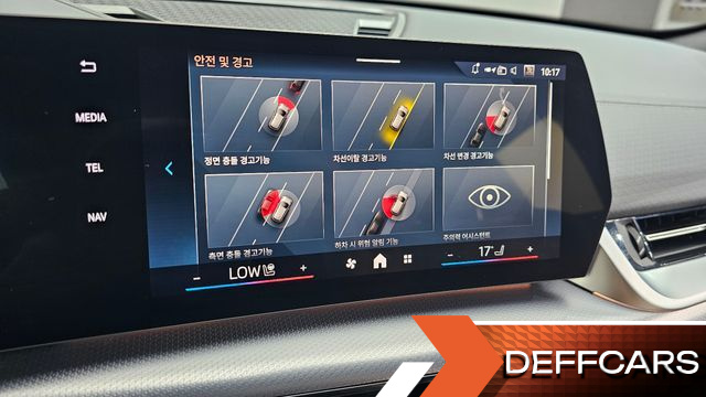 BMW IX2 eDrive 20 M Sport купить на сайте DeffCars