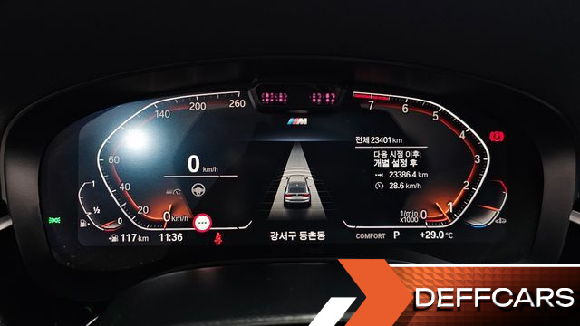 BMW GRAN TURISMO 630i xDrive M Sport купить на сайте DeffCars