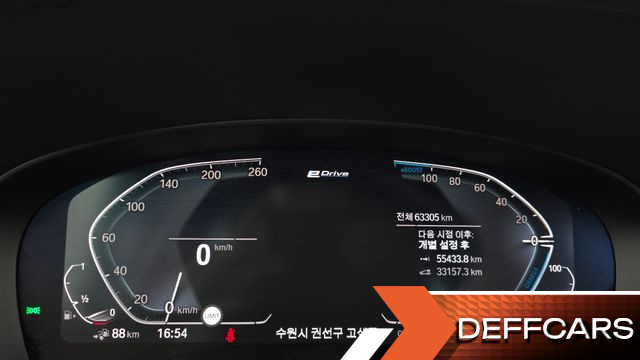 BMW 5-SERIES 530e Luxury купить на сайте DeffCars
