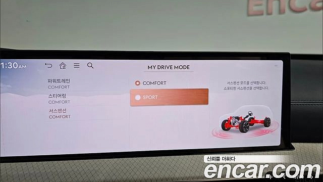 Genesis GV80 3.5T Gasoline AWD купить на сайте DeffCars