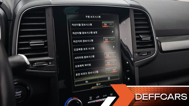 Renault-KoreaSamsung QM6 2.0 GDe LE Signature 2WD купить на сайте DeffCars