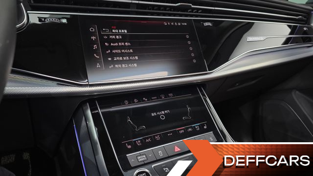 Audi Q7 45 TDI Quattro купить на сайте DeffCars