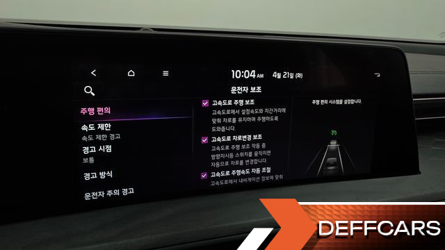 Kia K8 3.5 Gasoline 2WD Noblesse купить на сайте DeffCars