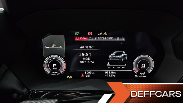 Audi A3 40 TFSI Premium купить на сайте DeffCars