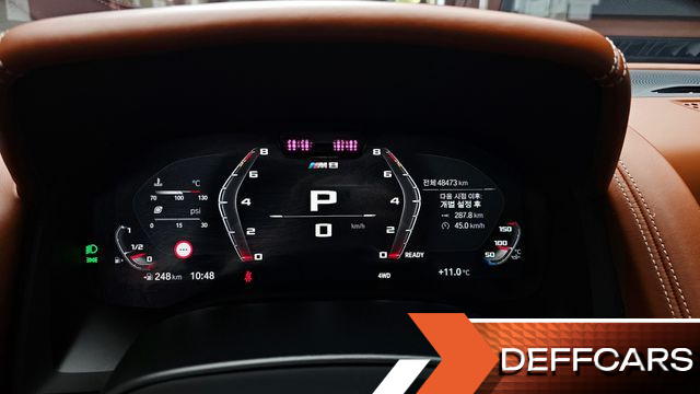 BMW M8 M8 Gran Coupe Competition купить на сайте DeffCars