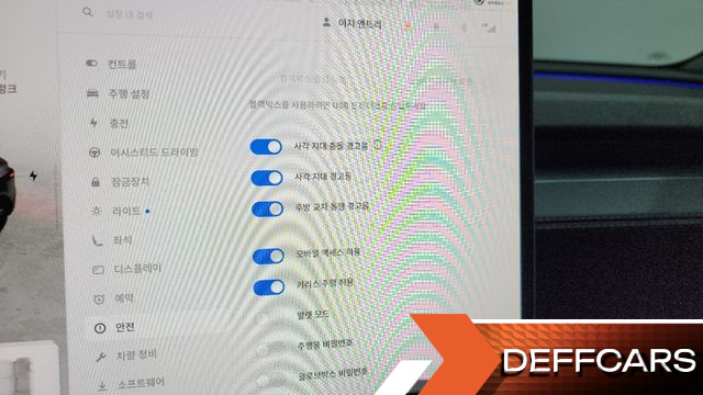 Tesla MODEL Y RWD купить на сайте DeffCars