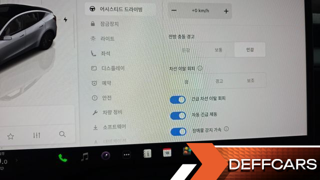 Tesla MODEL Y RWD купить на сайте DeffCars