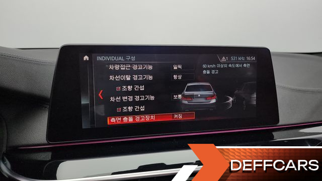 BMW 5-SERIES 530i xDrive M Sport Package Plus купить на сайте DeffCars