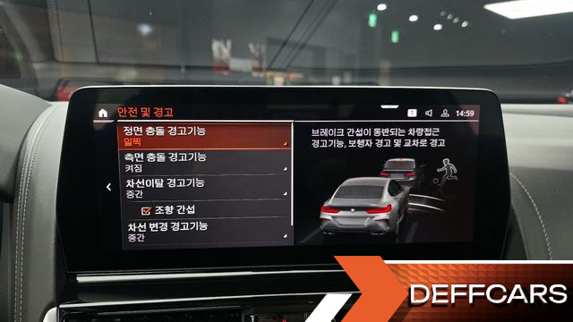 BMW 8-SERIES M850i xDrive Gran Coupe купить на сайте DeffCars