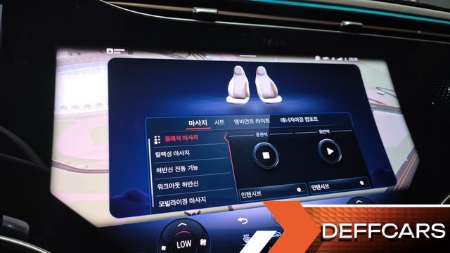 Mercedes EQS EQS450+ AMG Line купить на сайте DeffCars