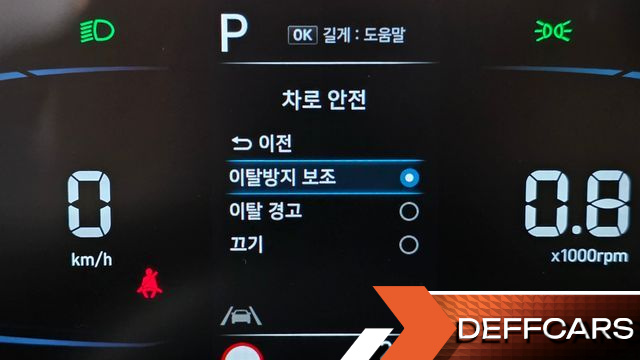Hyundai CASPER Turbo Smart купить на сайте DeffCars
