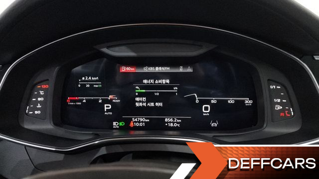 Audi A6 45 TDI Quattro Premium купить на сайте DeffCars