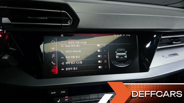 Audi A3 40 TFSI купить на сайте DeffCars