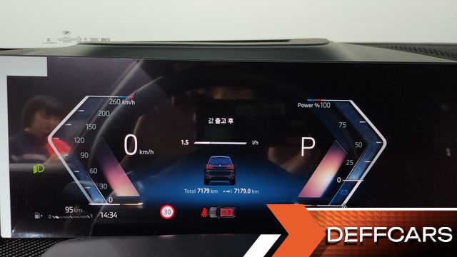 BMW X7 xDrive 40i M Sport 7STR купить на сайте DeffCars