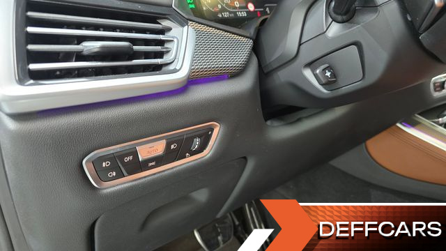 BMW X5 M50i купить на сайте DeffCars