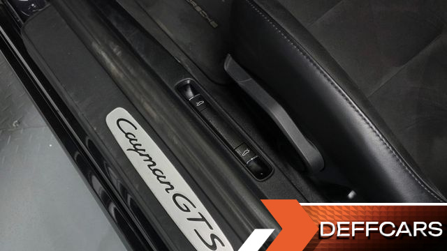 Porsche 718 2.5 GTS купить на сайте DeffCars