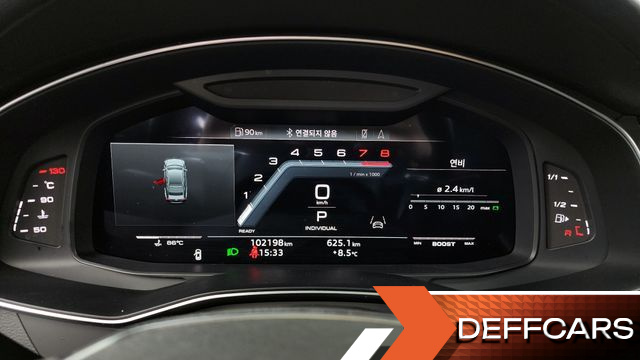 Audi A6 45 TFSI Quattro Premium купить на сайте DeffCars