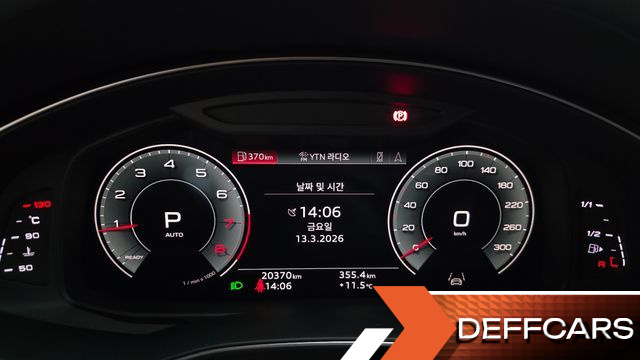 Audi A6 45 TFSI Quattro Premium купить на сайте DeffCars