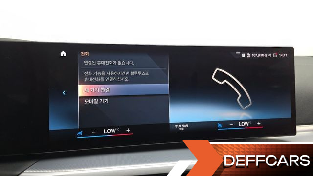 BMW 4-SERIES 420i M Sport Performance Gran Coupe купить на сайте DeffCars