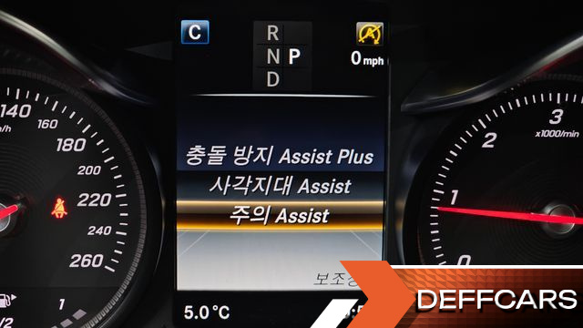 Mercedes GLC-CLASS GLC250 d 4MATIC купить на сайте DeffCars