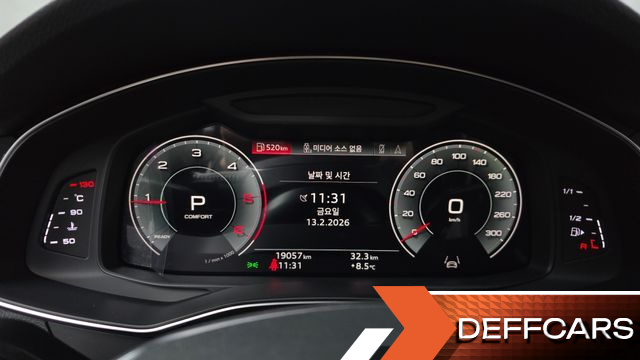 Audi A6 40 TDI купить на сайте DeffCars