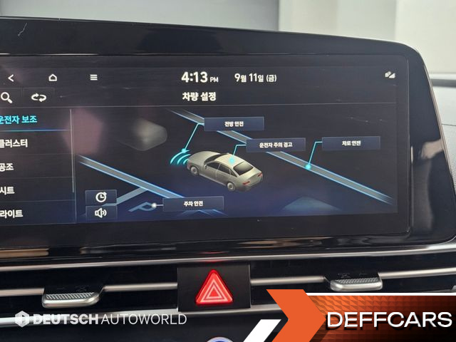 Hyundai AVANTE 1.6 Modern купить на сайте DeffCars