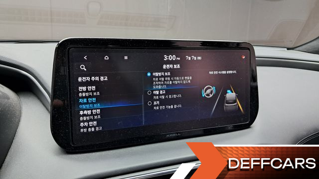 Hyundai SANTAFE Diesel 2.2 2WD Calligraphy купить на сайте DeffCars