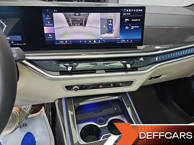 BMW X7 xDrive 40i M Sport 6STR купить на сайте DeffCars