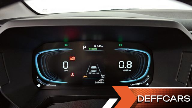 Kia RAY Prestige купить на сайте DeffCars