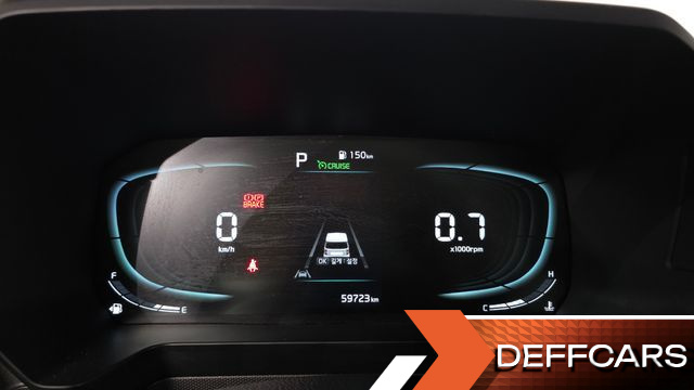 Kia RAY Signature купить на сайте DeffCars