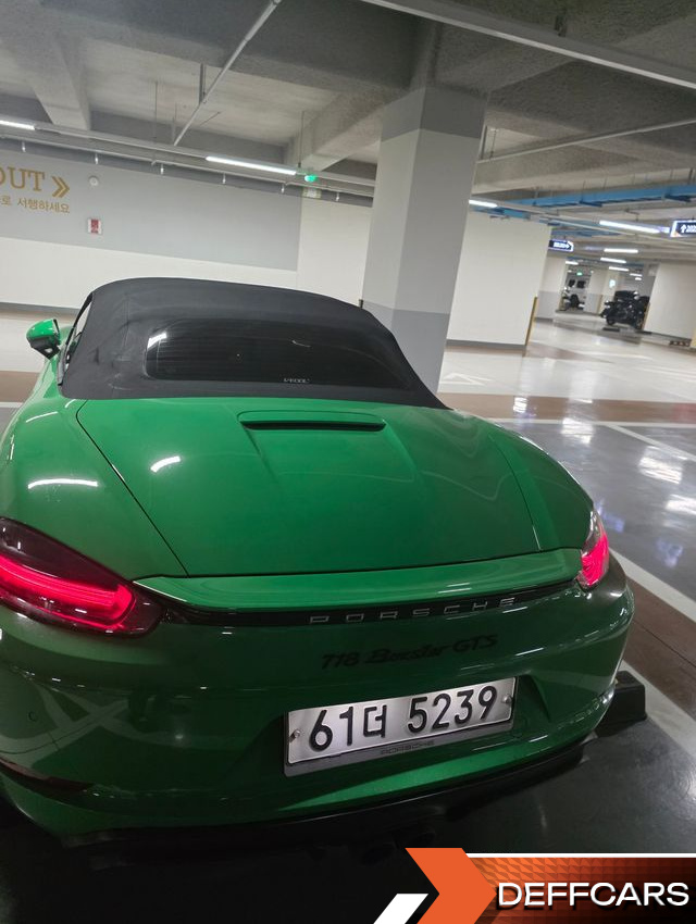 Porsche 718 2.5 GTS купить на сайте DeffCars