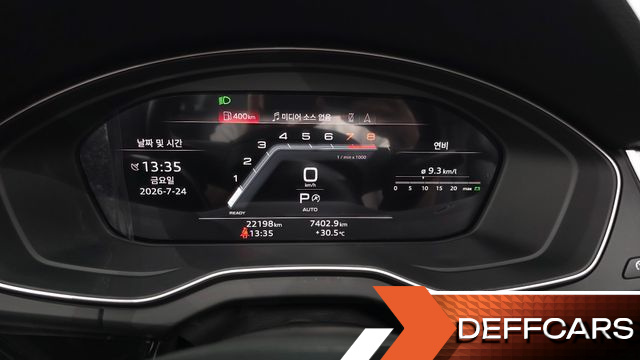 Audi Q5 45 TFSI Quattro Premium купить на сайте DeffCars
