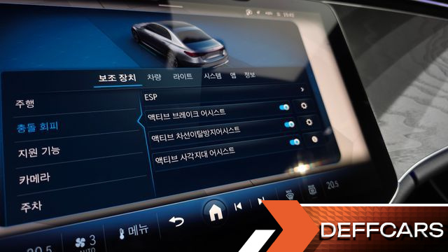 Mercedes E-CLASS E200 AMG Line купить на сайте DeffCars