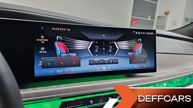 BMW 7-SERIES 750e xDrive Design Pure Excellence купить на сайте DeffCars