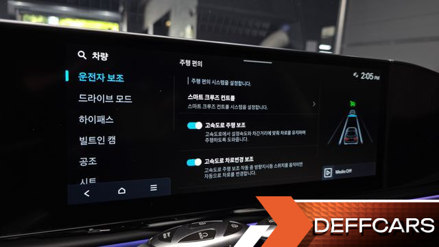 Hyundai GRANDEUR 2,5 Gasoline 2WD Exclusive купить на сайте DeffCars