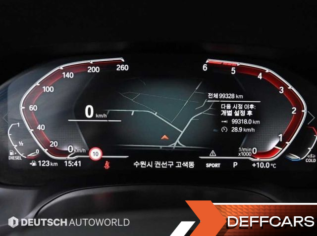 BMW 3-SERIES 320d купить на сайте DeffCars