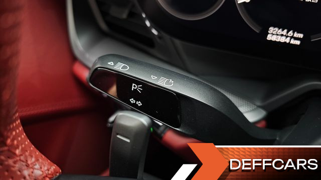Porsche 911 Carrera 4S Cabriolet купить на сайте DeffCars