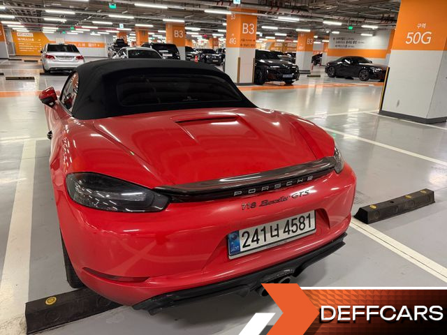 Porsche 718 S 2.5 купить на сайте DeffCars
