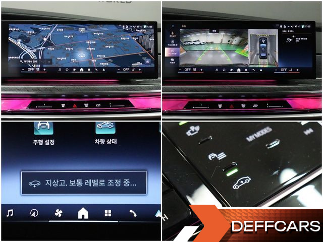 BMW 7-SERIES 740i xDrive M Sport купить на сайте DeffCars