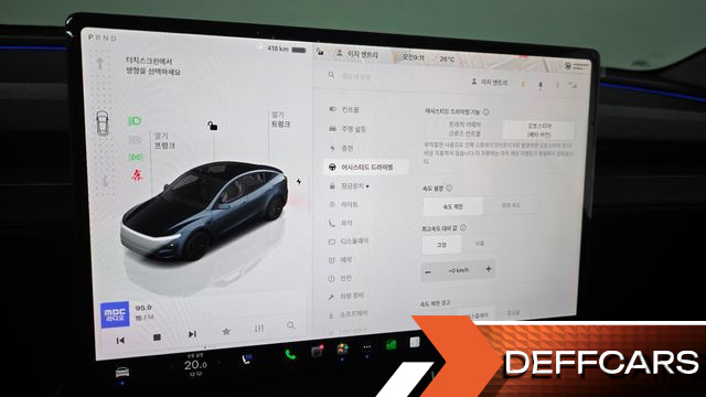 Tesla MODEL Y RWD купить на сайте DeffCars
