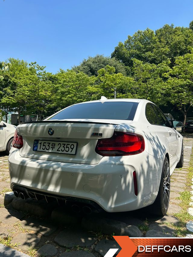 BMW M2 M2 Competition купить на сайте DeffCars