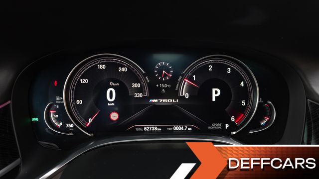 BMW 7-SERIES 730d xDrive M Sport купить на сайте DeffCars