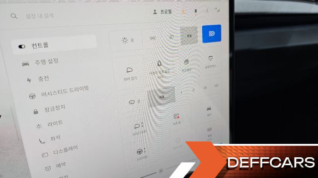 Tesla MODEL 3 RWD купить на сайте DeffCars